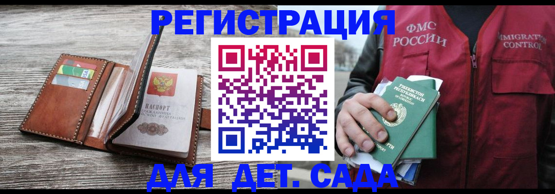 форма 3 в Орехово-Зуево